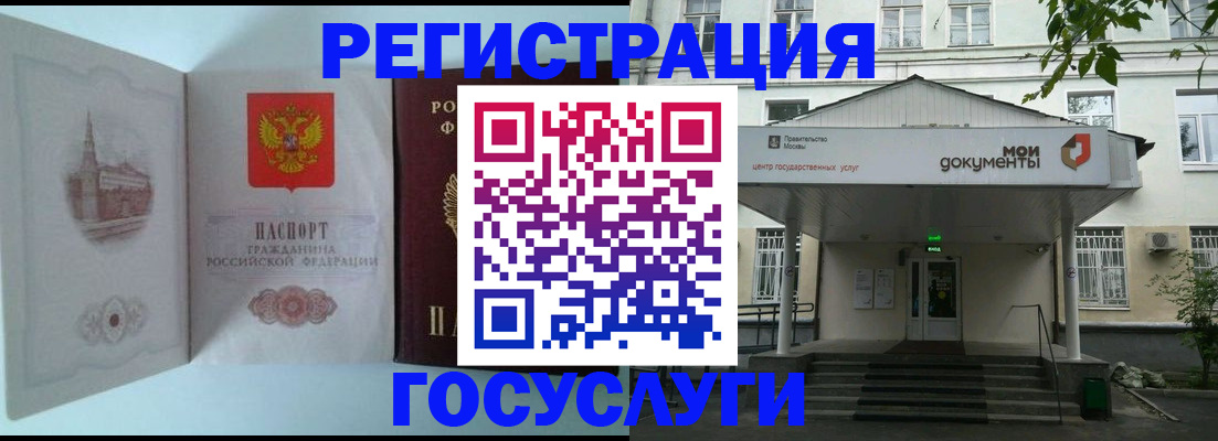 пропишу в квартире в Самарской области